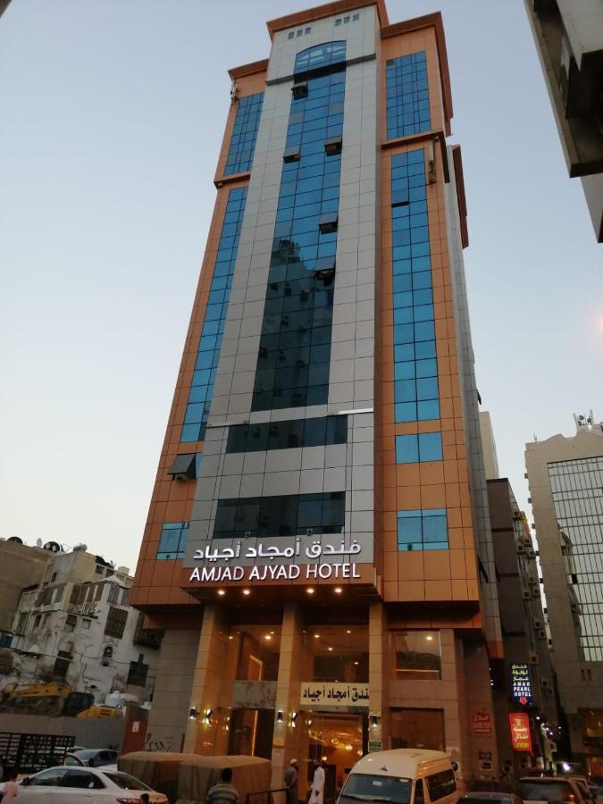 Amjad Ajyad Hotel Mecca Exterior photo